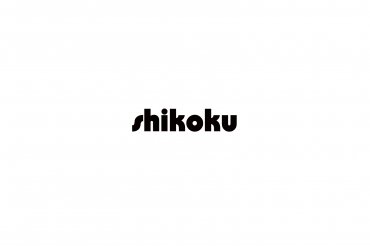 shikoku (unedited photos)