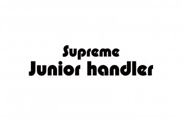 supreme junior handler (unedited photos)